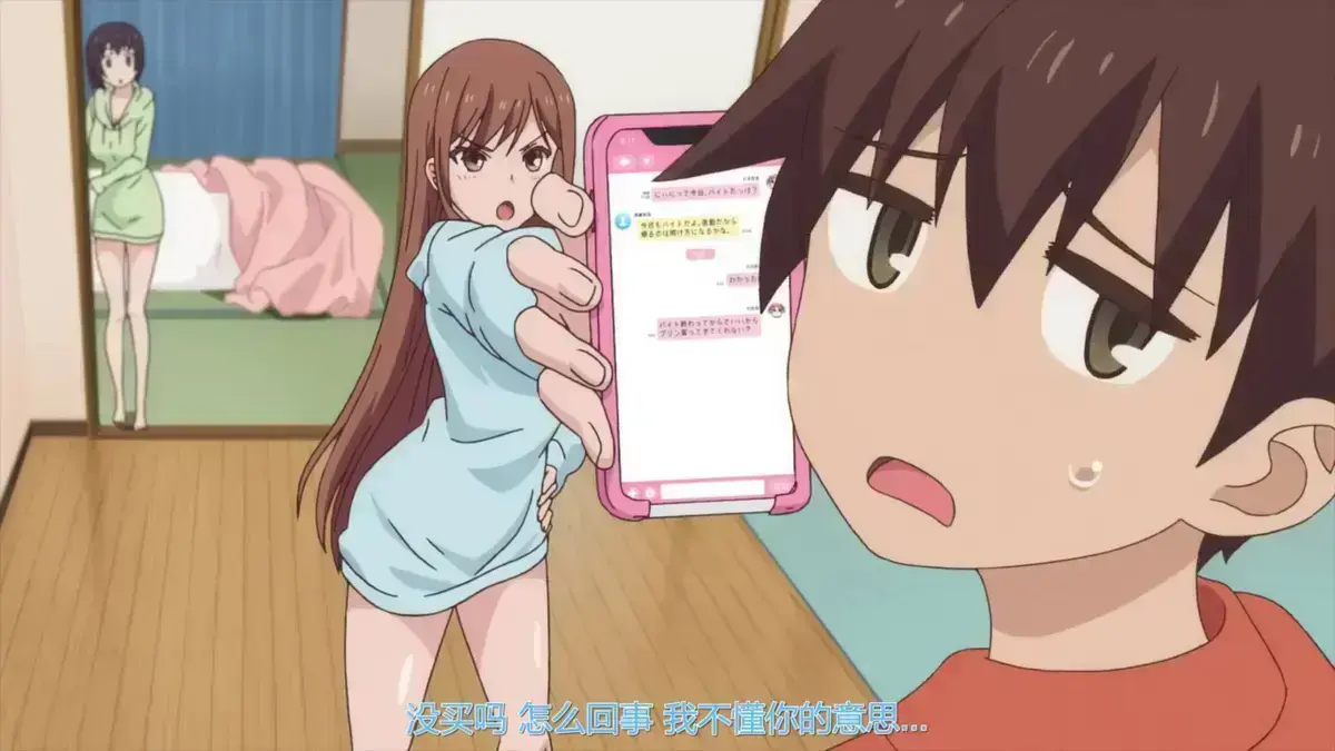 《overflower》1080P高清无删减在线播放-《overflower》1080P无修版免费观看-《overflower》第一季全集樱花动漫