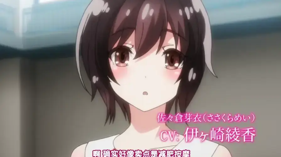 《洗浴屋先生》无修版1080P超清免费在线速递-樱花番剧蓝光未删减版日漫全集极速播放