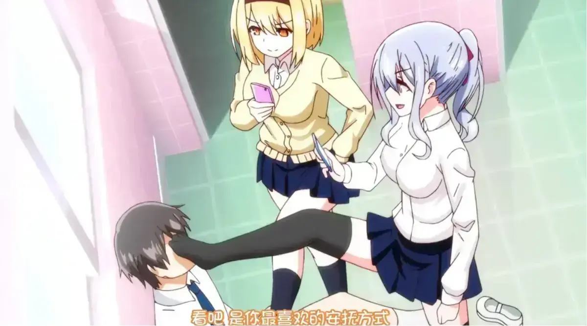 《～女子全员妊娠计画～》全季免费观看-1080P高清画质无删减-《～女子全员妊娠计画～》全集同步更新-风车动漫