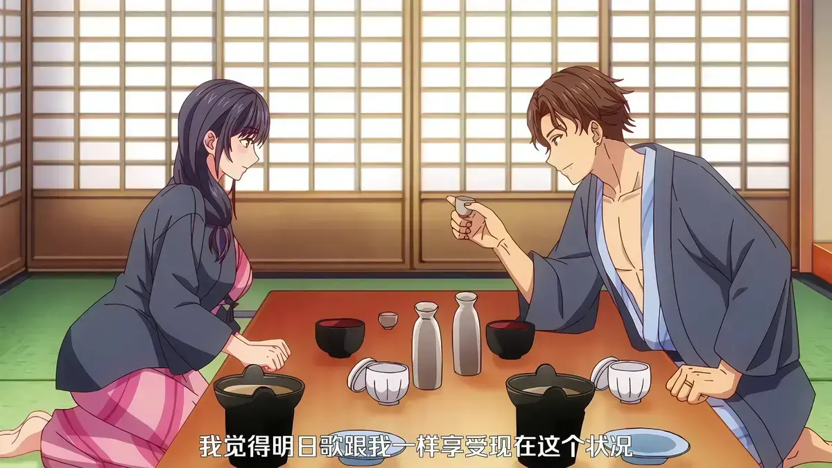 《夫妇联欢～回不去的夜晚～》动漫完整版免费观看-夫妇联谊《回不去的夜晚》无删版无广告播放-高清1080P中字在线观看夫妇联欢回不去的夜晚