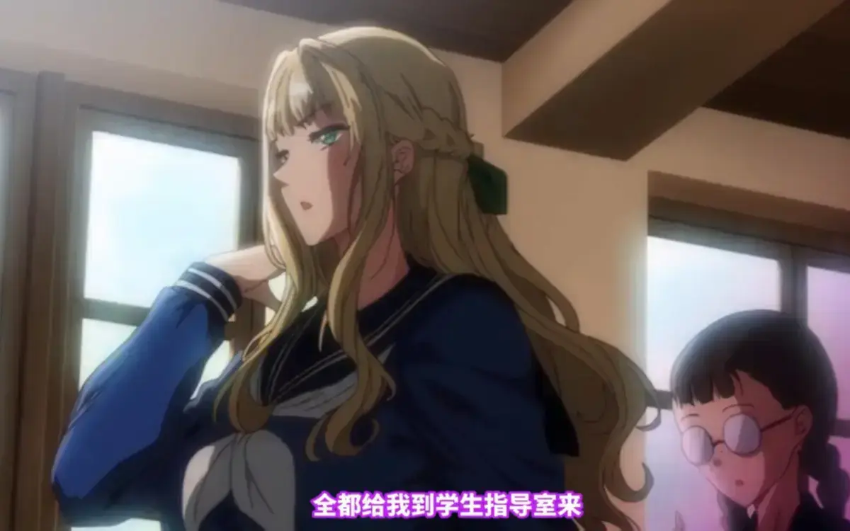 《圣华女子学院》OVA里番HD高清无删减播放-手机电脑均可流畅观看