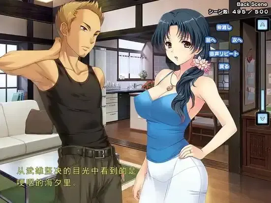 里番《妻中蜜》全集高清完整版在线观看 - 1-3集无删减 - 婚姻背后的隐秘爱欲