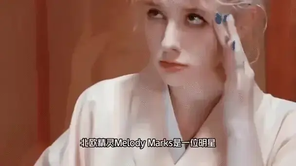 《Melody Marks》系列无删减版高清HD在线观看-Melody Marks系列完整版免费播放-Melody Marks全集1080P正版资源