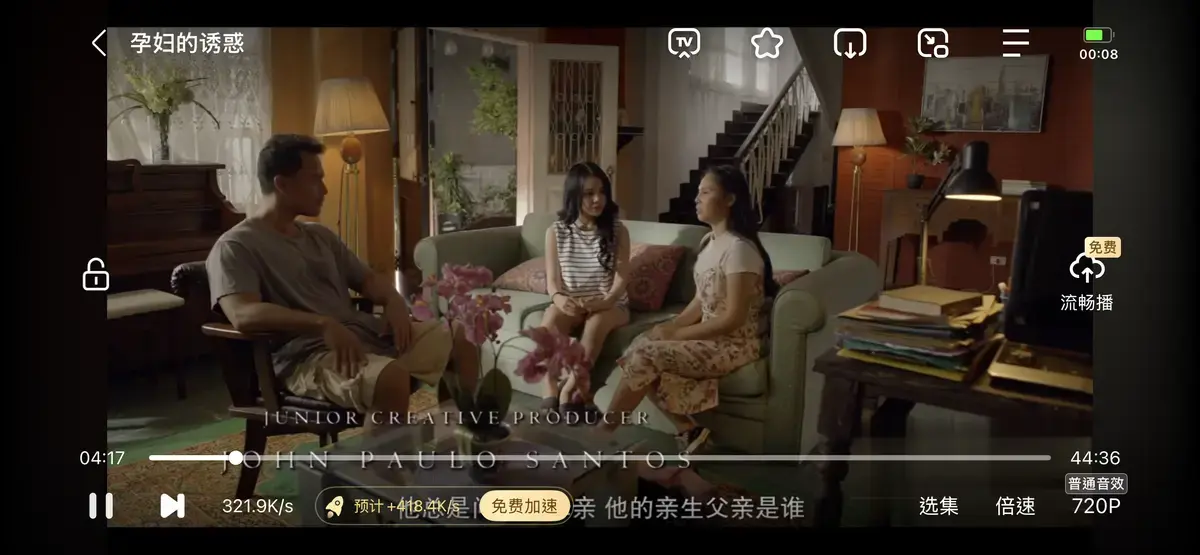 《公公和两个儿媳》无删减全集免费在线播放-高清资源在线观看公公和两个儿媳-假如老公长期出差，与弟媳公公同住的故事