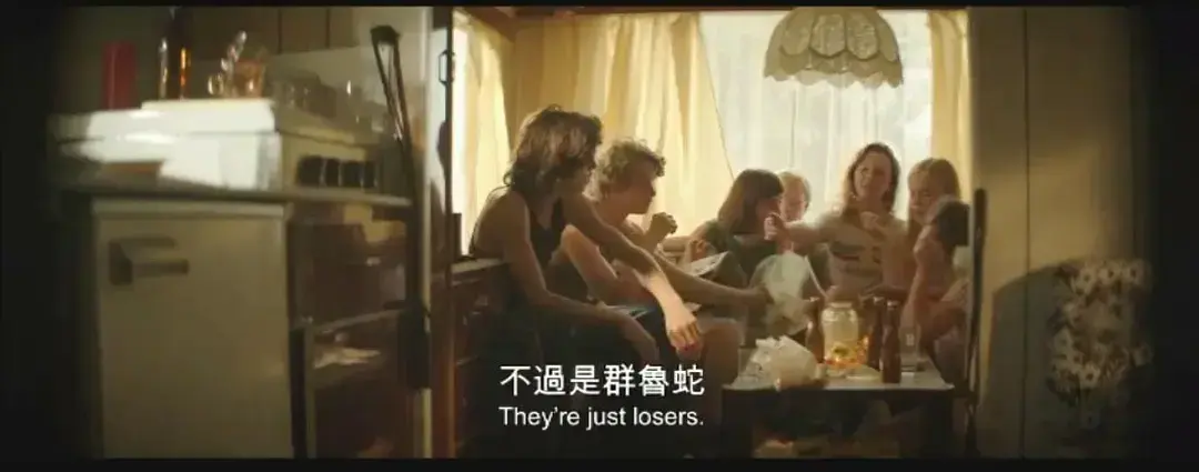 《放荡青春》HD中字未删减版免费在线看-1080P超清全集完整版在线播放-夸克迅雷百度网盘资源分享下载-放荡青春