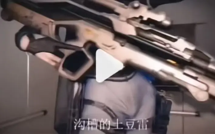 《露娜沟槽疾风土豆雷》麦晓雯三部曲未删减原片-三角洲行动二创爆款高清完整版在线-露娜小麦沟槽疾风土豆雷同人连播-无套路免费看土豆雷名场面1v3绝地翻盘