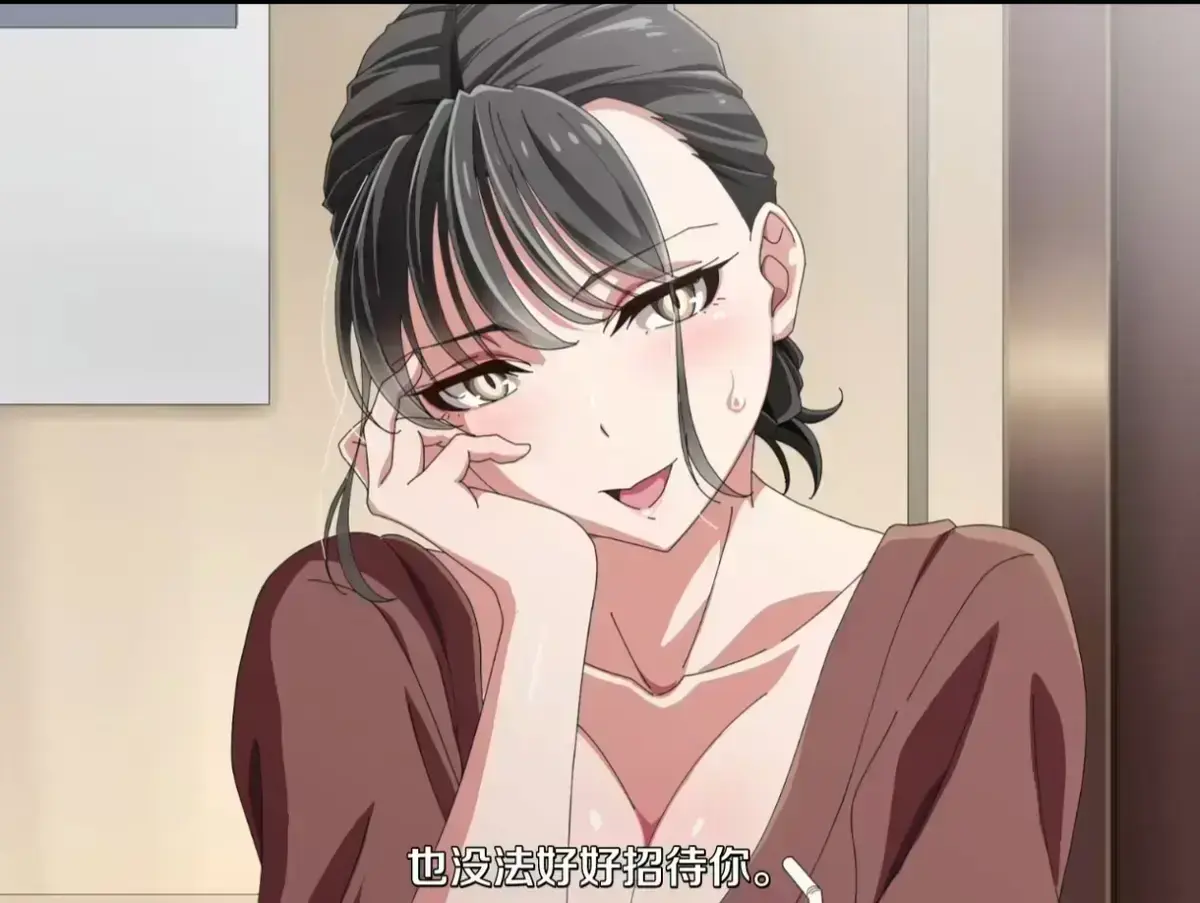 亲戚的孩子来过夜了《親戚の子とお泊まりだから》中字版-1080P高清画质无删减-全集免费在线观看动漫