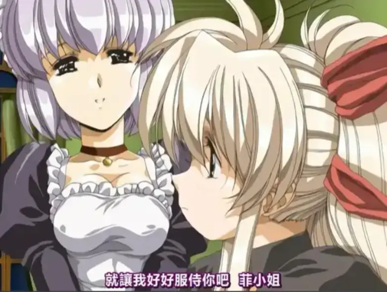 《Front Innocent》无删减全集免费在线看-1080P超清画质樱花风车动漫-《Front Innocent》动漫高清完整版播放