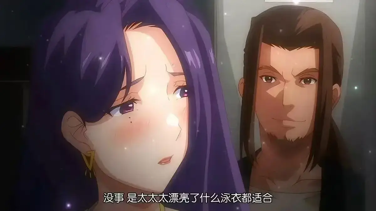 《完全堕落》全季未删减版1080P高清播放-2026热门日漫《完全堕落》奇幻伦理神作在线观看-动漫《完全堕落》全集无广告免费资源
