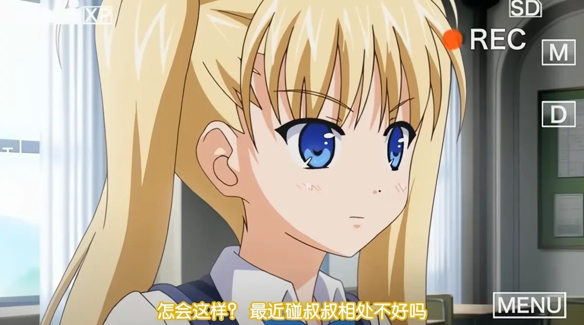 《鬼父》动漫超清全集免费在线观看完整版无广告-鬼父全集高清播放-风车动漫资源下载