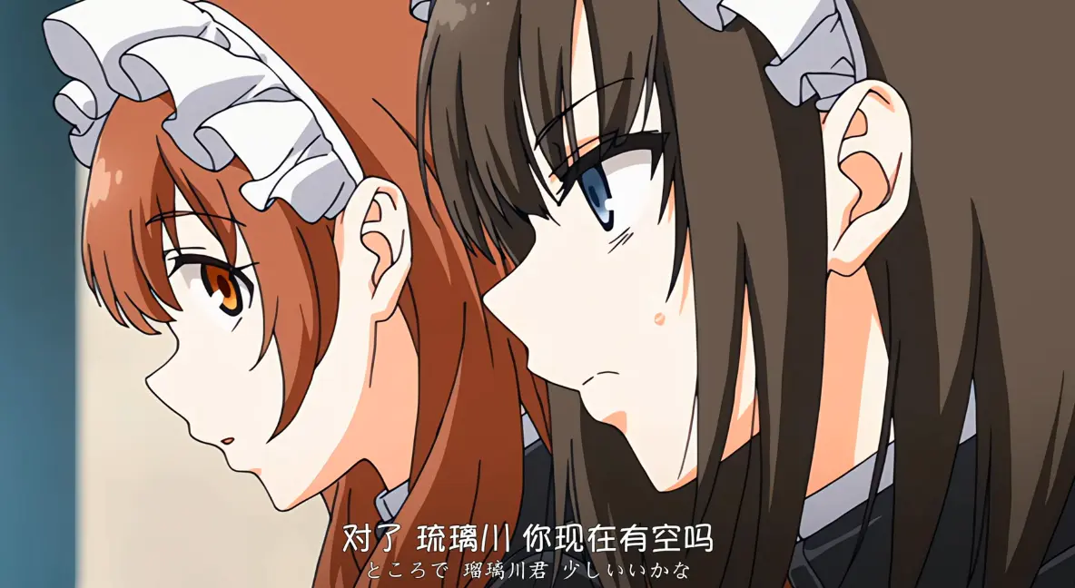 《没落贵族琉璃川2》与《女仆教育2》全集无删减播放-1080P高清画质在线观看-第一季第二季完整版资源免费获取