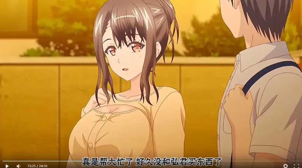 《误爆 萌萌的妈妈徒然》1080P高清全集-《误爆 萌萌的妈妈徒然》无删减在线观看-樱花动漫同步更新中字资源