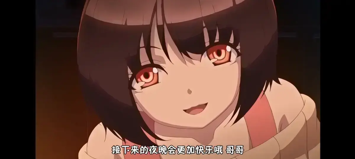 《Tiny Evil》未删减版全集1080P高清在线观看-《Tiny Evil 恶魔为她停留》HD中字无广告播放-日本动漫完整资源免费下载