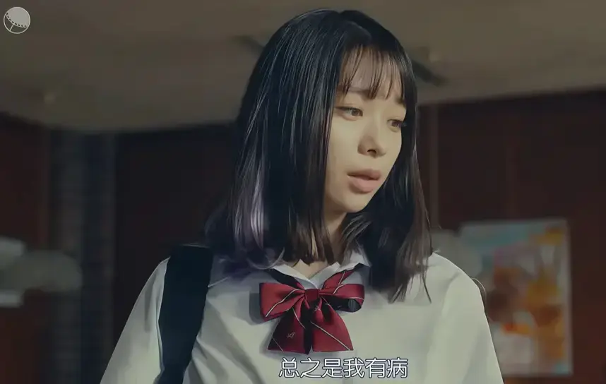 《校长的侄女》意大利电影全集高清免费看-《校长的侄女》未删减版HD画质在线播放-完整版资源无广告观看