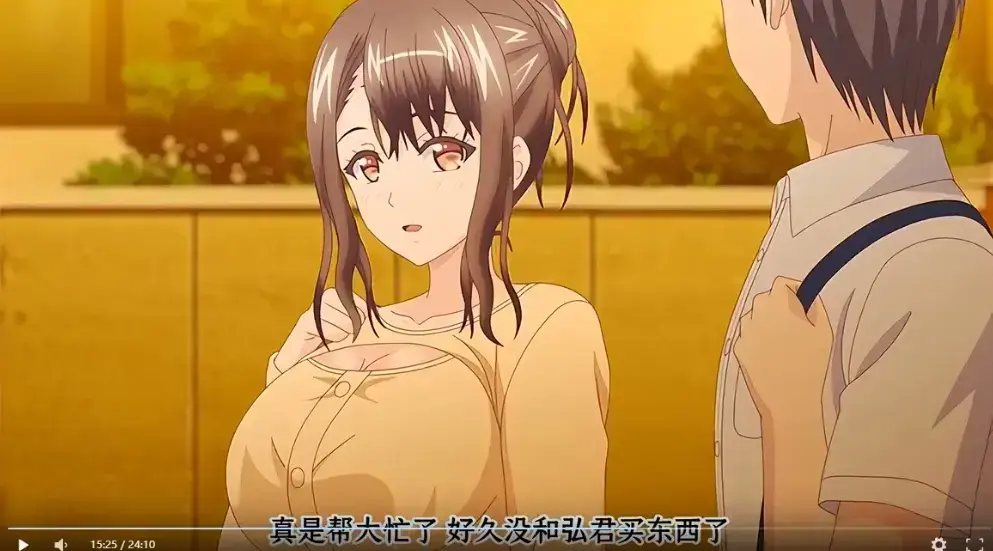 《误爆 萌萌的妈妈徒然》未删减版全集免费看 - 误爆 萌萌的妈妈徒然高清中文版在线播放 - 误爆 萌萌的妈妈徒然网盘资源全集获取