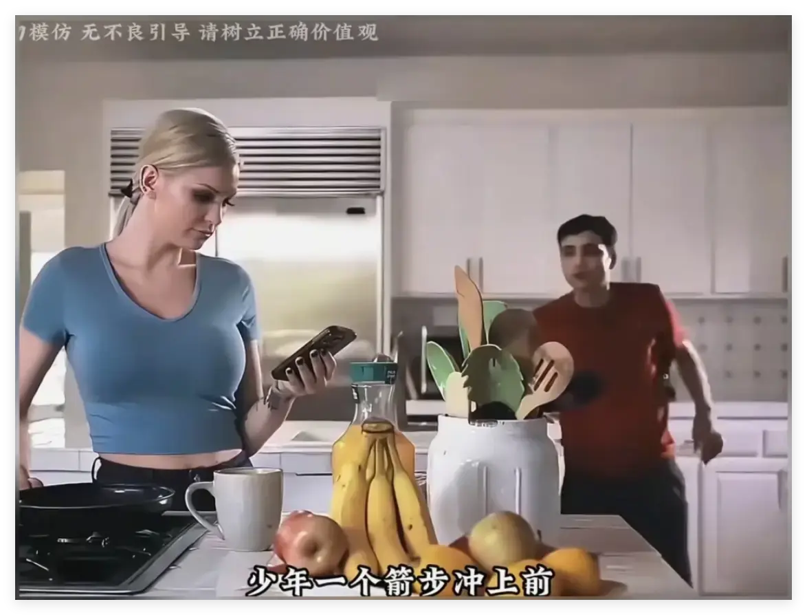 《母亲的烦恼/the no fap challenge》相关资源图片