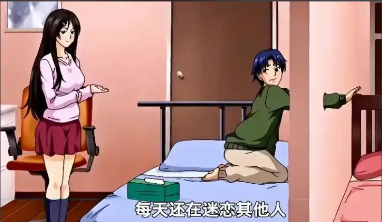 《御手洗家的兄妹》2026动漫全季无删减-御手洗家的兄妹1080P高清中字-免费在线观看完整资源