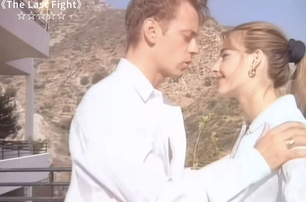 《最后的拳击手The last fight1997》HD高清完整版未删减 - 意大利经典伦理片在线观看 - 主演Rosa Caracciolo《最后的拳击手》免费播放