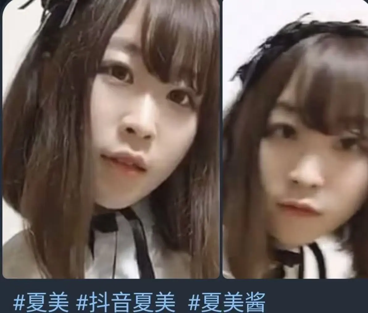 《夏美酱早期写真视频》1080P高清画质无广告在线观看-网红夏美酱早期写真视频完整版-免费播放黑料资源合集