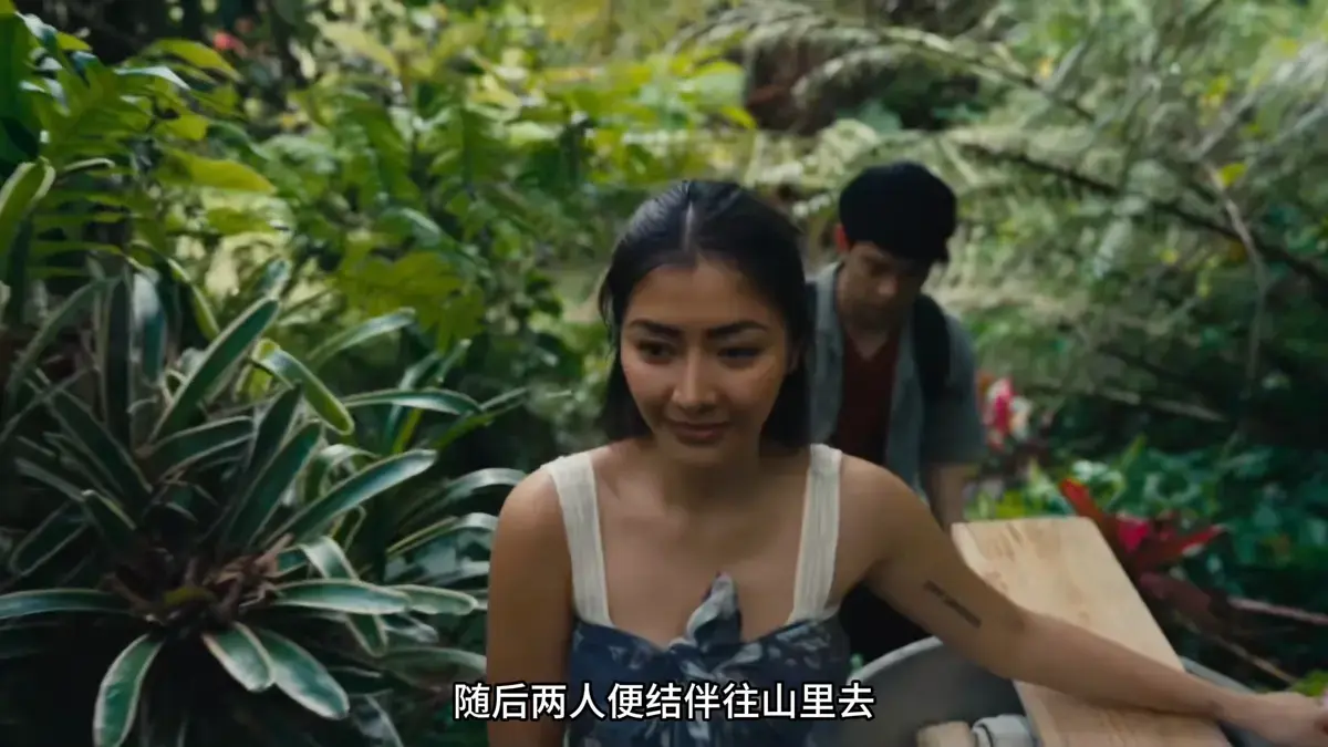 菲律宾电影《迷情》无删减中字免费播放-剧情片全片流畅观看