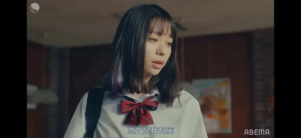 《校长的侄女》无删减版HD高清在线播放-意大利电影《校长的侄女》国语配音中字-全网同步免费观看