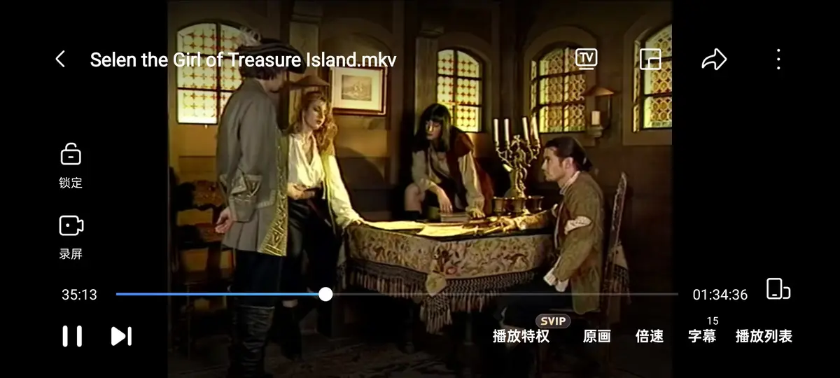 《金银岛寻宝记》完整版在线观看-《金银岛寻宝记》意大利电影HD高清无删减-1998年赛伦主演蓝光典藏版免费观看
