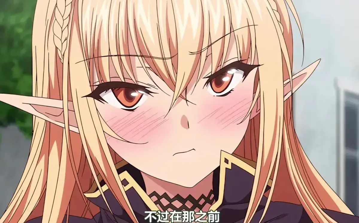 2025动漫《被刻上魔纹的精灵》全集免费观看-《被刻上魔纹的精灵》1080P高清完整版在线播放-无广告高清资源全季更新