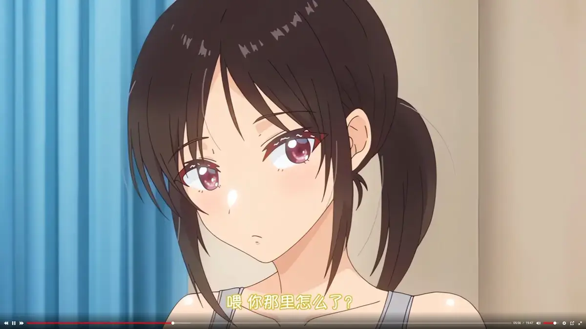 《与毫无自觉的青梅竹马出于好奇》高清无删减全集在线观看-与毫无自觉的青梅竹马出于好奇免费播放-无广告流畅追番
