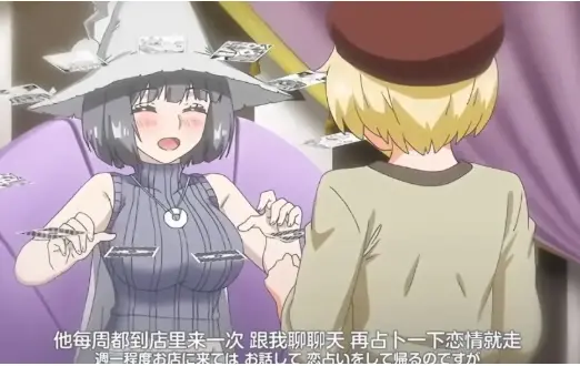 魔女最后和那个客人一起全集在线观看免费-《魔女最后和那个客人一起》无删减完整版-高清1080P画质流畅播放