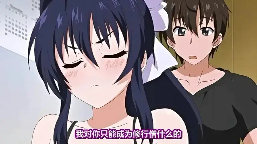 《乳色吐息》无删减版全集在线看-《乳色吐息》1080P高清画质播放-日本动漫最新番剧资源剧情介绍
