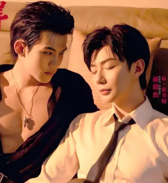 《吾岸》高清完整版无广告在线观看-四面佛双男主泰剧全16集-免费追剧资源