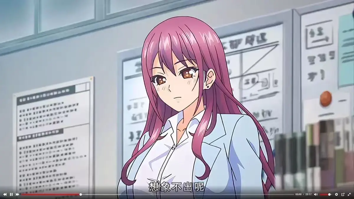 《高冷的抖&M》无删减版全集免费看-《高冷的抖&M》HD高清1080P在线播放-樱花动漫同步更新《高冷的抖&M》