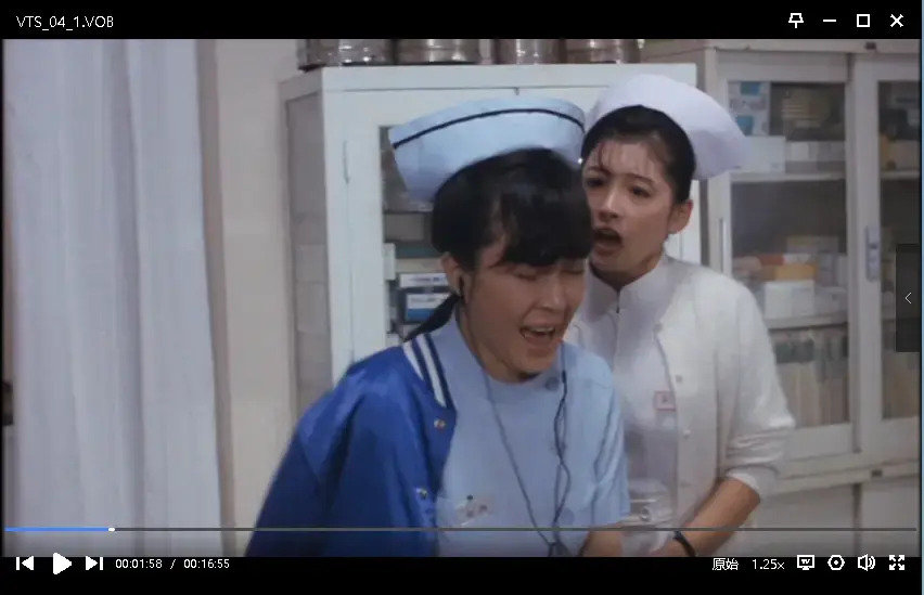 《白衣物语》超清修复未删减完整版免费观看-吉永忍主演-白衣天使的故事全集在线播放-夸克网盘资源