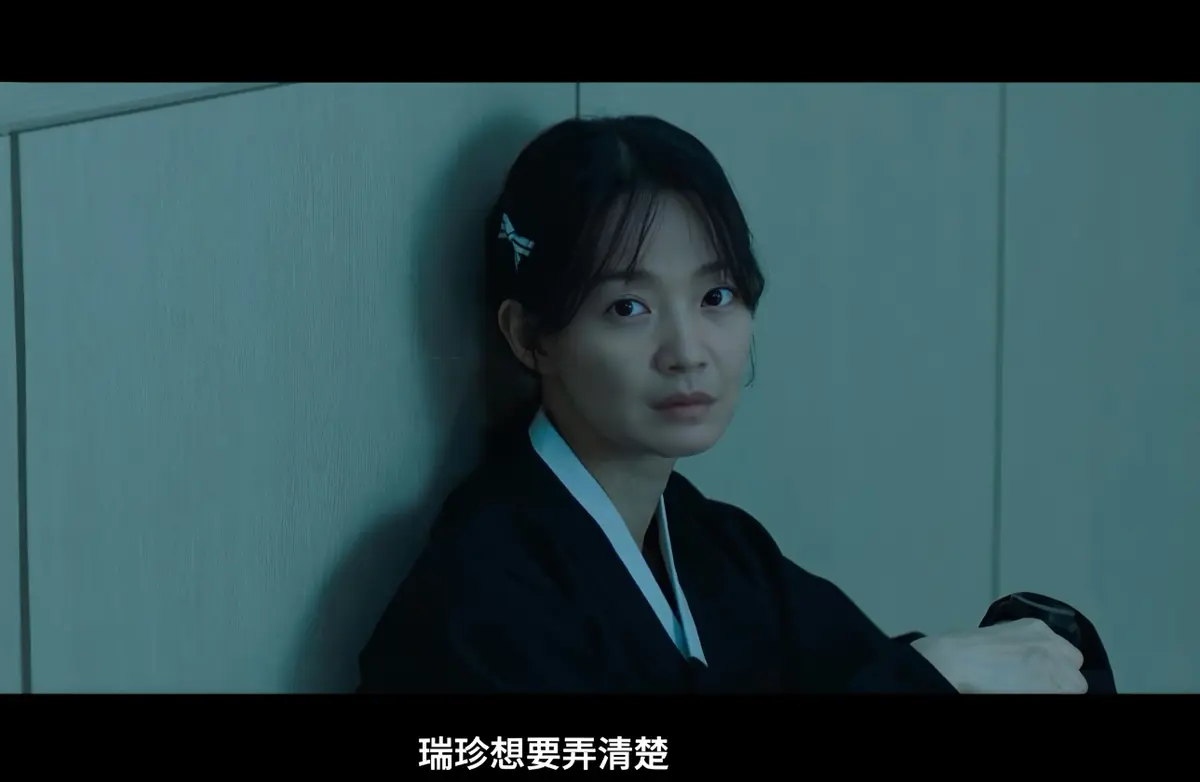 《眼眸》2026韩国惊悚悬疑电影-眼眸又名茱莉娅的眼睛韩版详情介绍-眼眸HD中字在线观看迅雷下载-《眼眸》最新电影免费观看完整版高清-VS影院