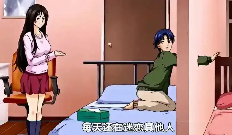 《御手洗家的兄妹/破洞》动漫全集在线观看免费-高清无删减完整版资源下载-《御手洗家的兄妹》OVA超清画质免费观看-风车动漫