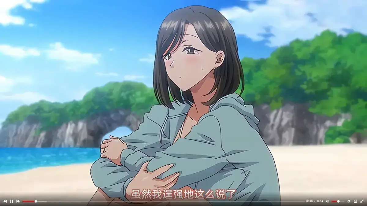 《夏妻》动画全集免费在线观看-《夏妻》无删减高清完整版-樱花动漫风车动漫VS影院同步更新-夏妻全集无广告播放