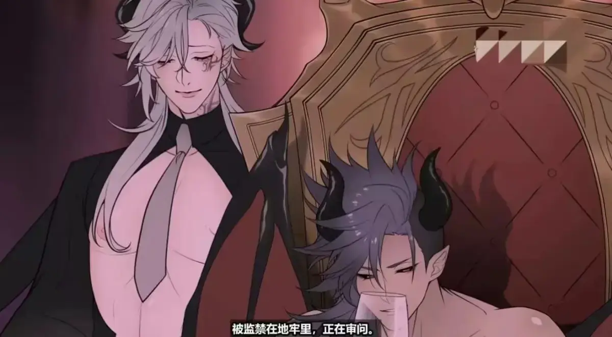 《执事与魔王大人》未删减全集在线观看-《执事与魔王大人》1080P高清完整版-免费动漫资源