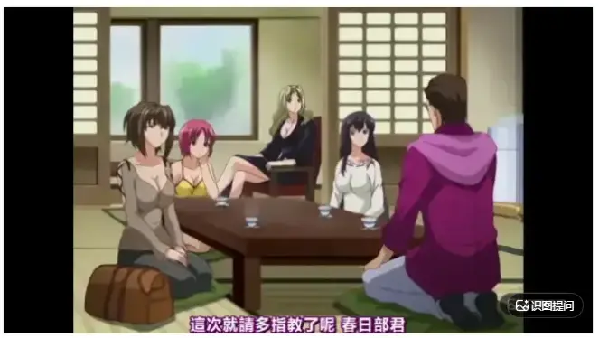 免费观看《白浊之村》全集-高清无删减完整版在线播放-《白浊之村》1080P资源下载