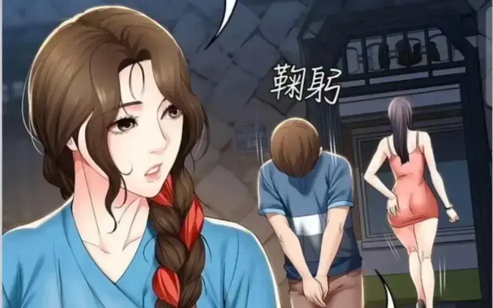 《寄宿日记》漫画全集免费看-最新完整章节下拉式畅读-韩漫寄宿日志全卷免费无广告阅读-漫画屋高清汉化完整版