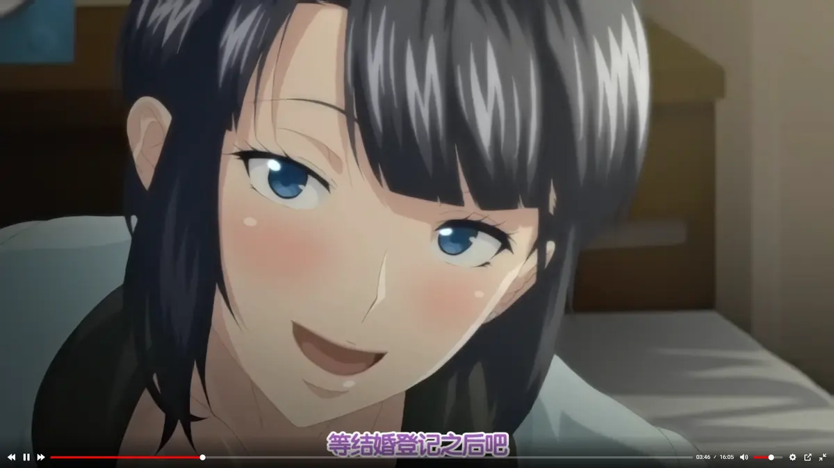 《第一次妻子》动漫全集无删减观看-《第一次妻子》1-6集HD高清画质-在线免费播放