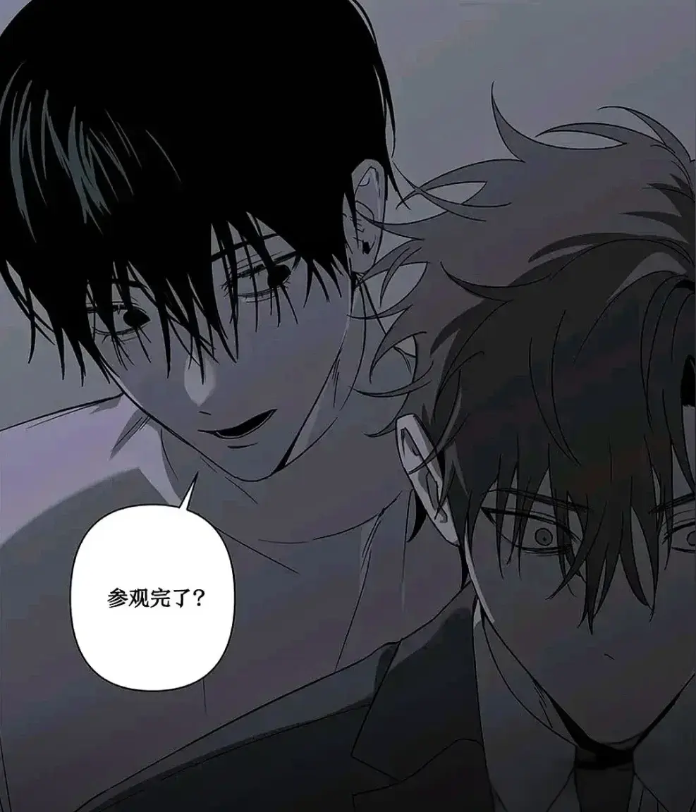 《落入陷阱的虎》完整版资源免费阅读 - 漫画无删减在线观看极速加载 - 汉化版全集收藏入口一键获取 - 1080P高清画质沉浸体验
