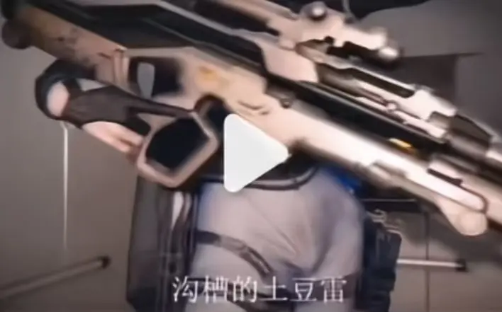《露娜沟槽疾风土豆雷》三角洲同人麦晓雯三部曲完整版免费在线观看-露娜沟槽麦晓雯三角洲行动同人原视频HD高清无广告播放