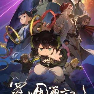 《夏日搭车客》HD高清完整版在线观看-法国经典电影1080P未删减版-剧情片夏日搭车客免费播放