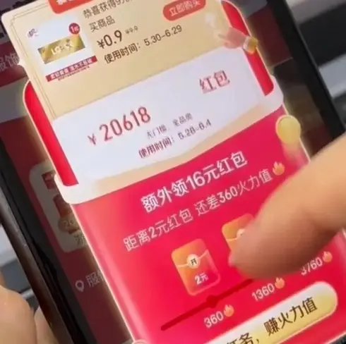 2025年韩剧《唇痕》全集免费看-《唇痕》高清正片无删减在线播放-同步更新无广告