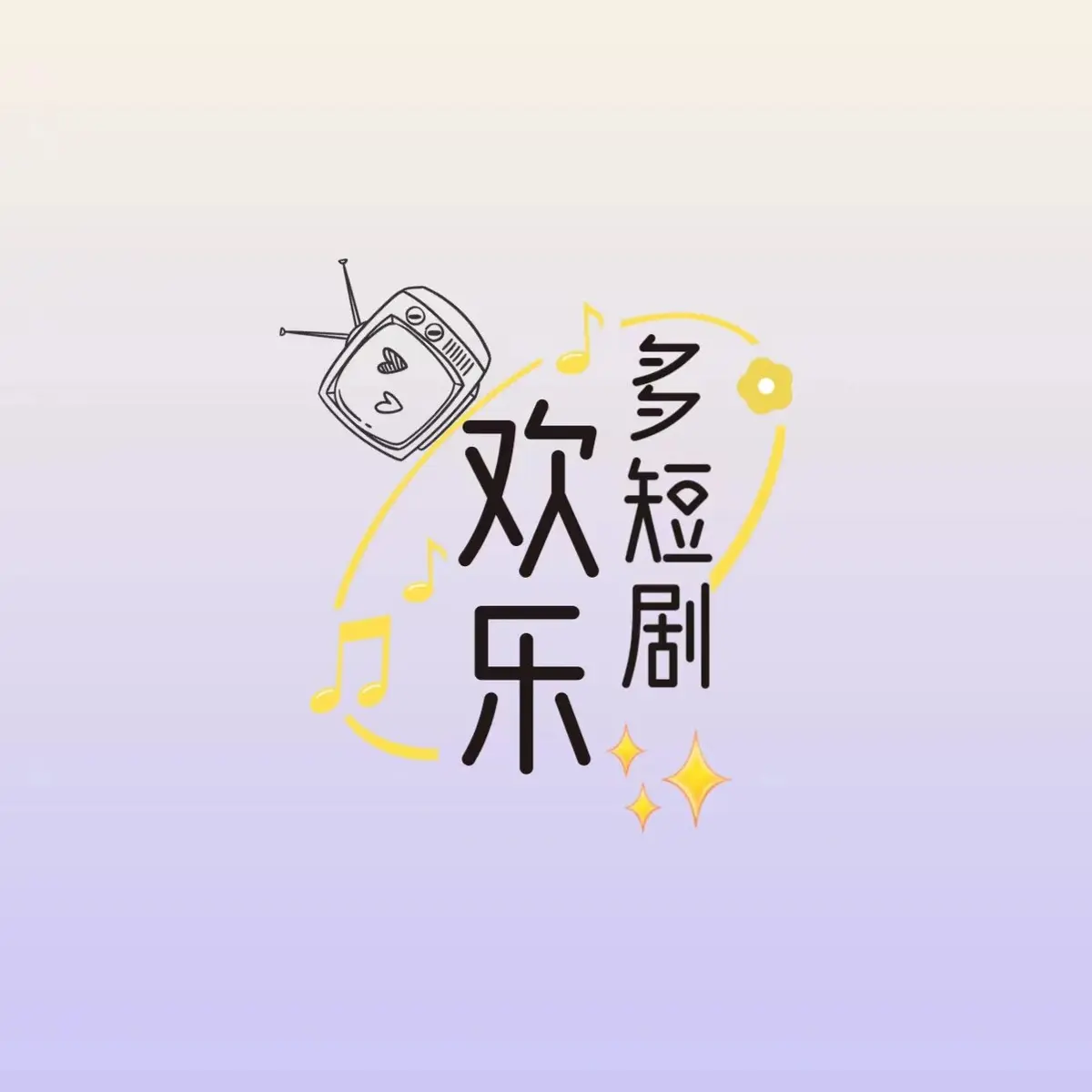 《秦嘉妮/秦嘉倪》全集1080P超清高清完整版免费在线播放-秦嘉倪网盘资源完整版无删减HD高清无广告流畅看-秦嘉妮/秦嘉倪百度迅雷云网盘资源免费分享